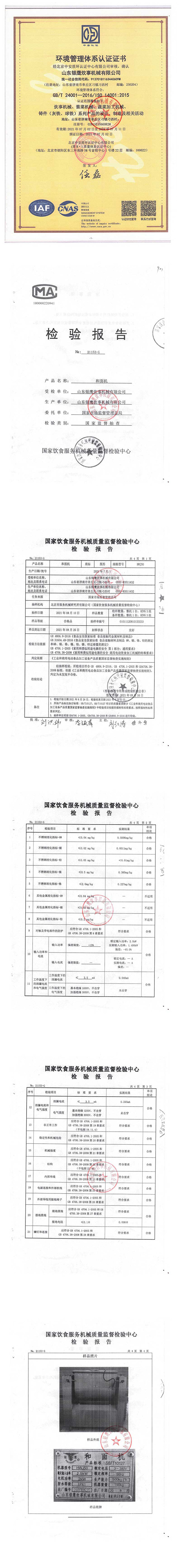 888.jpg